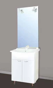 Komplet Sanotechnik Sanremo 55