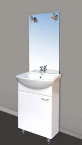 Komplet Sanotechnik Sanremo 45