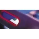 zidarske letve i profili